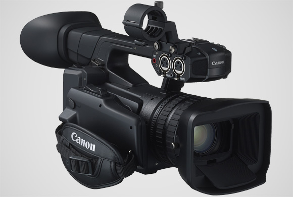 Canon XF205 és XF200
