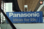 Panasonic 2008 termékszeminárium, interjú